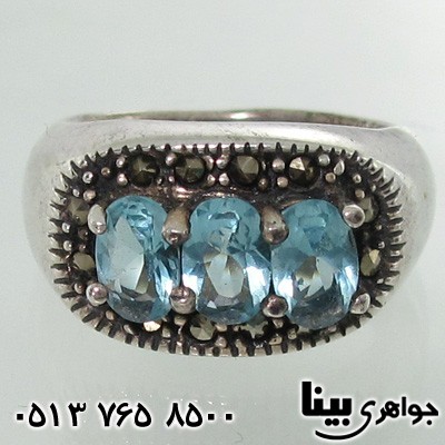 انگشتر توپاز آبی زنانه سه نگین دور حدید