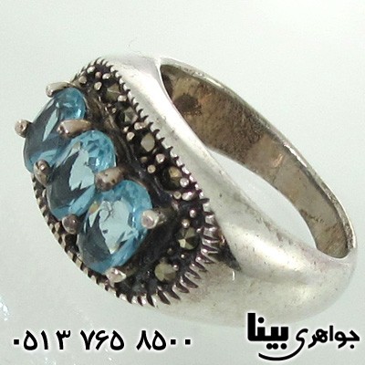 انگشتر توپاز آبی زنانه سه نگین دور حدید