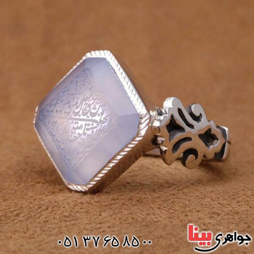 انگشتر عقیق یمنی خطی فاخر مردانه مدل صفوی _کد:3082