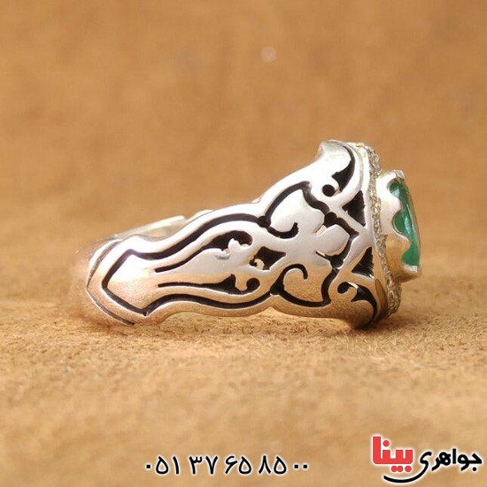 انگشتر زمرد زامبیا بسیار عالی _کد:3085