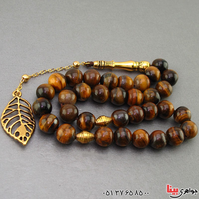 تسبیح چشم ببر (تایگر) 33 دانه ای بسیار عالی فاخر _کد:19467 تسبیح چشم ببر (تایگر) 33 دانه ای بسیار عالی فاخر _کد:19467