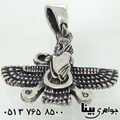 گردنبند نقره فروهر  دورو سیاه قلم