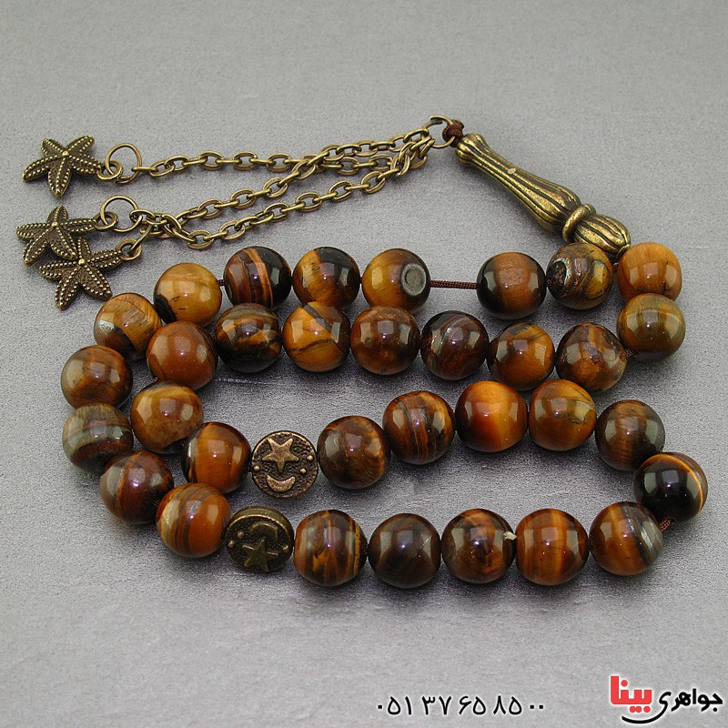 تسبیح چشم ببر (تایگر) ۳۳ دانه ای بسیار عالی فاخر _کد:19470 تسبیح چشم ببر (تایگر) ۳۳ دانه ای بسیار عالی فاخر _کد:19470