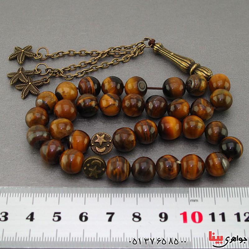 تسبیح چشم ببر (تایگر) ۳۳ دانه ای بسیار عالی فاخر _کد:19470 تسبیح چشم ببر (تایگر) ۳۳ دانه ای بسیار عالی فاخر _کد:19470