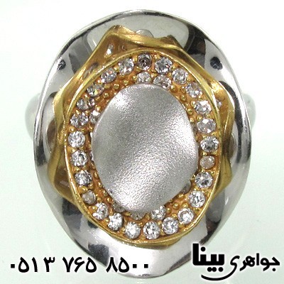 انگشتر نقره زنانه گل دور نگین