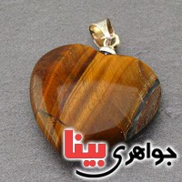 زیبای سنگ درمانی _کد:19471 زیبای سنگ درمانی _کد:19471