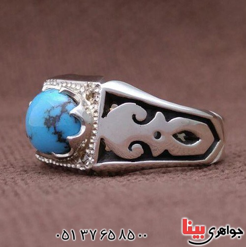 انگشتر فیروزه نیشابوری و الماس فاخر مردانه _کد:3098