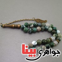 جاسپر 33 دانه ای بسیار عالی فاخر _کد:19474 جاسپر 33 دانه ای بسیار عالی فاخر _کد:19474