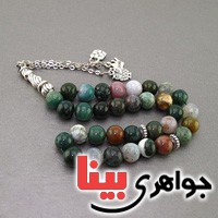 جاسپر 33 دانه ای بسیار عالی فاخر _کد:19477 جاسپر 33 دانه ای بسیار عالی فاخر _کد:19477