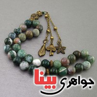جاسپر 33 دانه ای بسیار عالی فاخر _کد:19481 جاسپر 33 دانه ای بسیار عالی فاخر _کد:19481