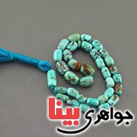33 دانه ای نیشابوری تمام مغز بسیارعالی _کد:3106 33 دانه ای نیشابوری تمام مغز بسیارعالی _کد:3106