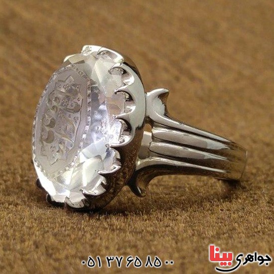 انگشتر در نجف خطی مدل آذری