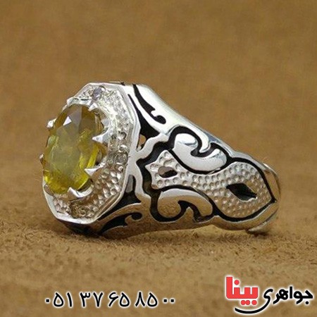 انگشتر یاقوت زرد و الماس فاخر بسیارعالی