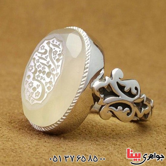 انگشتر عقیق یمنی خطی  فاخر بسیار زیبا _کد:3124