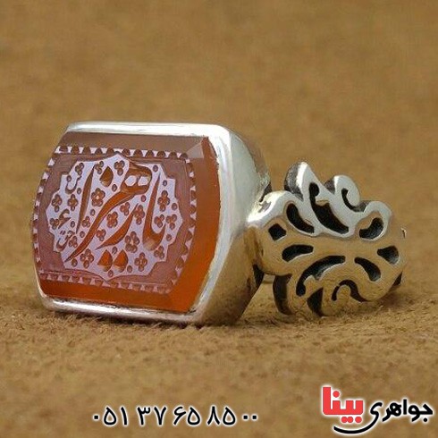 انگشتر عقیق یمنی خطی مدل صفوی بسیار عالی فاخر _کد:19499