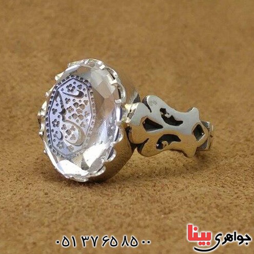انگشتر در نجف مدل صفوی بسیار زیبا _کد:19500
