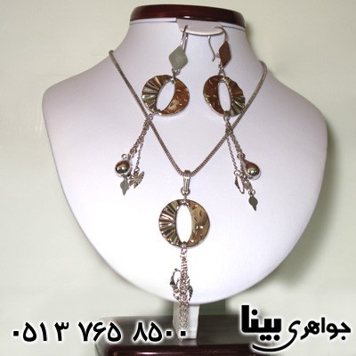 سرویس نقره اسپرت