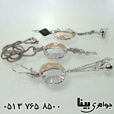 سرویس نقره اسپرت