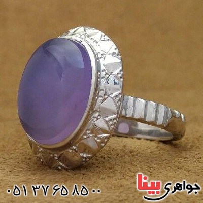 انگشتر عقیق یمنی کبود مدل آذری بسیار زیبا _کد:19522