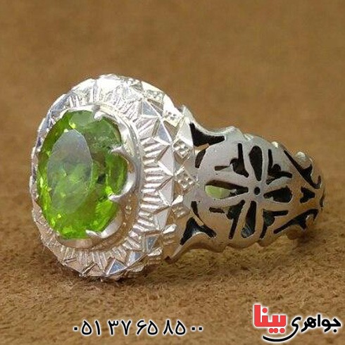انگشتر زبرجد بسیار زیبا و خاص _کد:19532