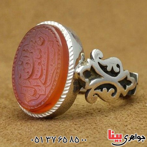 انگشتر عقیق یمنی مدل صفوی بسیار زیبا _کد:19533