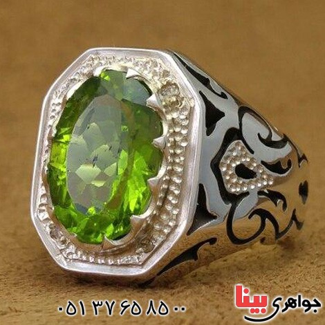 انگشتر زبرجد دور الماس بسیار زیبا و عالی 