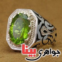 دور الماس بسیار زیبا و عالی _کد:19555 دور الماس بسیار زیبا و عالی _کد:19555