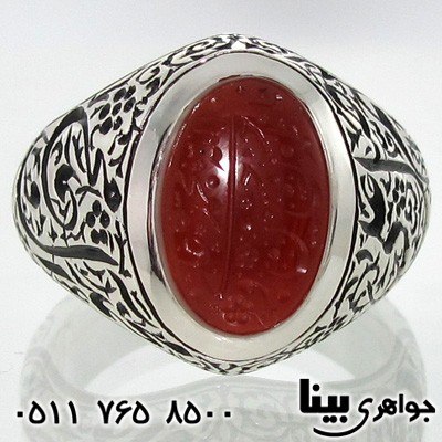 مردانه خط گود صلوات مردانه خط گود صلوات