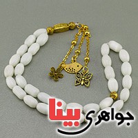 33 دانه ای لاکچری درجه یک _کد:19604 33 دانه ای لاکچری درجه یک _کد:19604