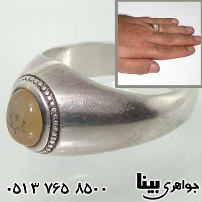 انگشتر عقیق مردانه محمد(ص)