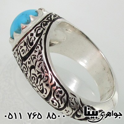 نیشابوری مردانه خط گود نادعلی نیشابوری مردانه خط گود نادعلی