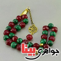 یاقوتی و مالاکیت 33 دانه ای کلکسیونی _کد:19637 یاقوتی و مالاکیت 33 دانه ای کلکسیونی _کد:19637