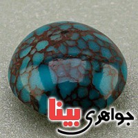 نگین فیروزه درشت ناب کلکسیونی نگین فیروزه درشت ناب کلکسیونی