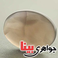 نگین عقیق یمنی ناب درشت نگین عقیق یمنی ناب درشت
