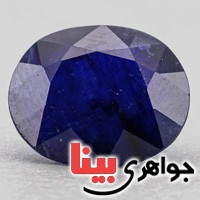 درشت خوشرنگ خاص کلکسیونی _کد:19681 درشت خوشرنگ خاص کلکسیونی _کد:19681