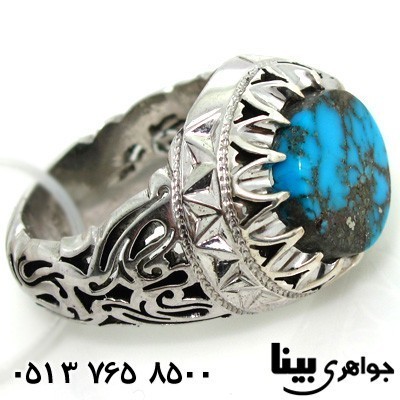 انگشتر فیروزه نیشابوری مردانه گرد تراش