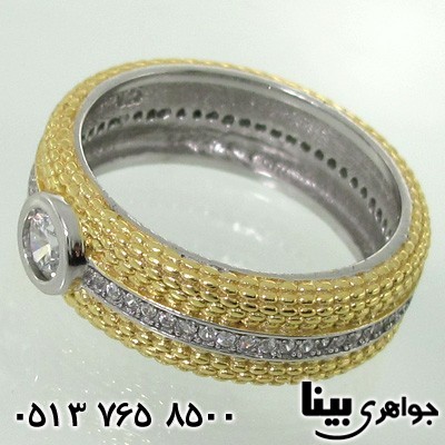 انگشتر کوارتز ورساچ کلاسیک تک نگین