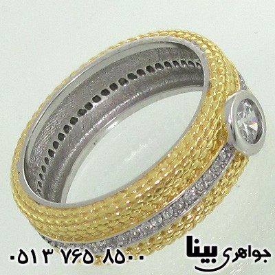 انگشتر کوارتز ورساچ کلاسیک تک نگین