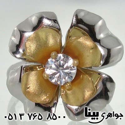 انگشتر نقره زنانه گل برلیانی