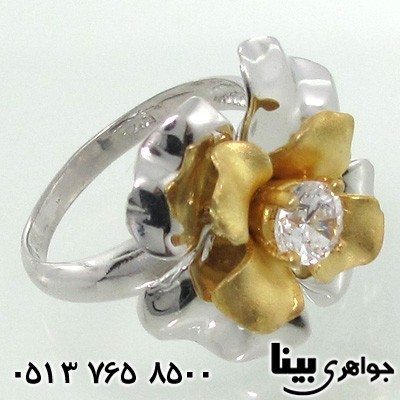 انگشتر نقره زنانه گل برلیانی