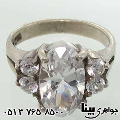 انگشتر کوارتز زنانه 5 نگین