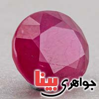 بسیار عالی فاخر _کد:19757 بسیار عالی فاخر _کد:19757