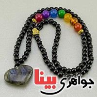 سینه ریز لابرادوریت مناسب چاکرا درمانی سینه ریز لابرادوریت مناسب چاکرا درمانی