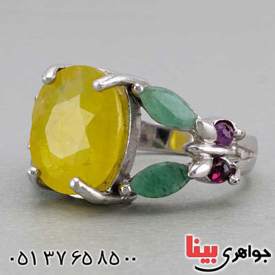 و زمرد طرح لاله برند SPN _کد:19779 و زمرد طرح لاله برند SPN _کد:19779