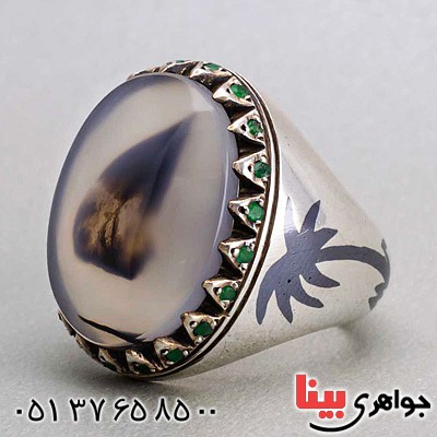 با تصویر برج العرب _کد:19780 با تصویر برج العرب _کد:19780