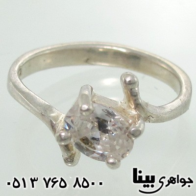 انگشتر کوارتز زنانه مارپیچ
