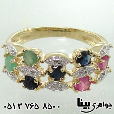 انگشتر چند جواهر یاقوت و زمرد زنانه بافت