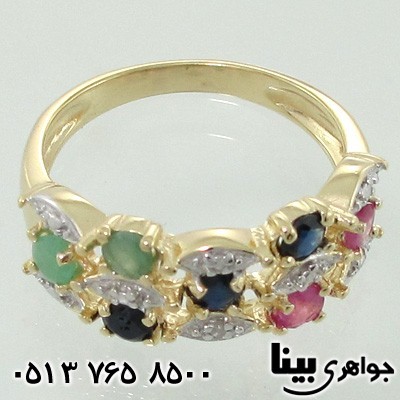 انگشتر چند جواهر یاقوت و زمرد زنانه بافت