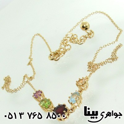 سینه ریز چند جواهر زبرجد 5 سنگ درمانی
