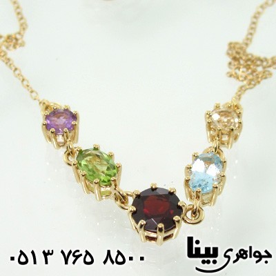 سینه ریز چند جواهر زبرجد 5 سنگ درمانی